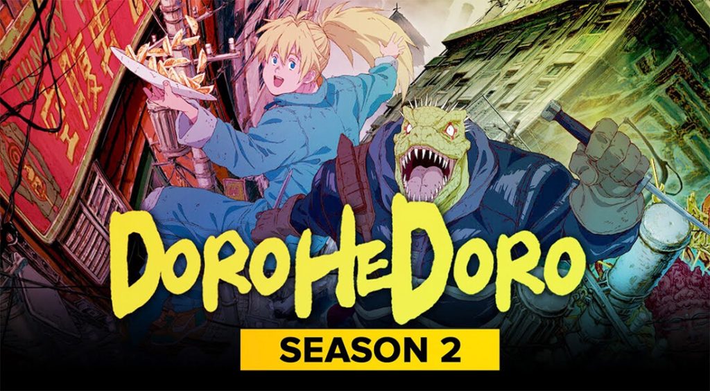 Dorohedoro season 2